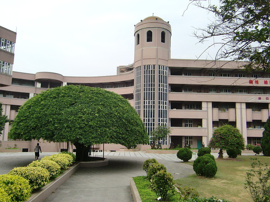 Tsing-Hua